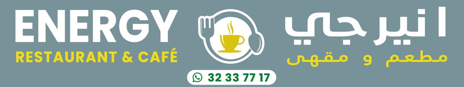 WhatsApp Image 2026-01-08 at 9.21.10 PM